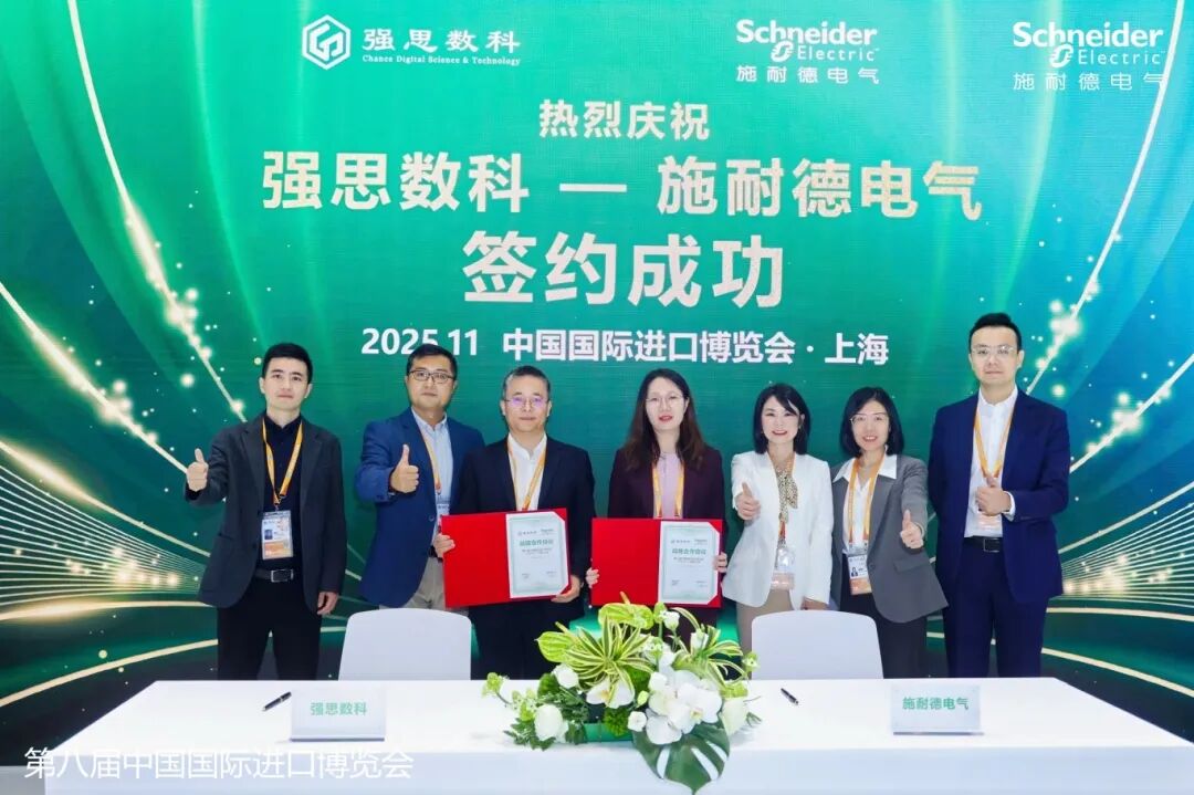 1763002692196041.jpg 1.jpg